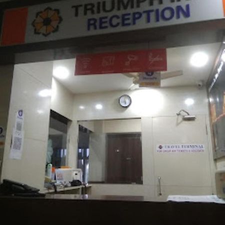 Triumph Inn Bhuvanéšvar Exteriér fotografie