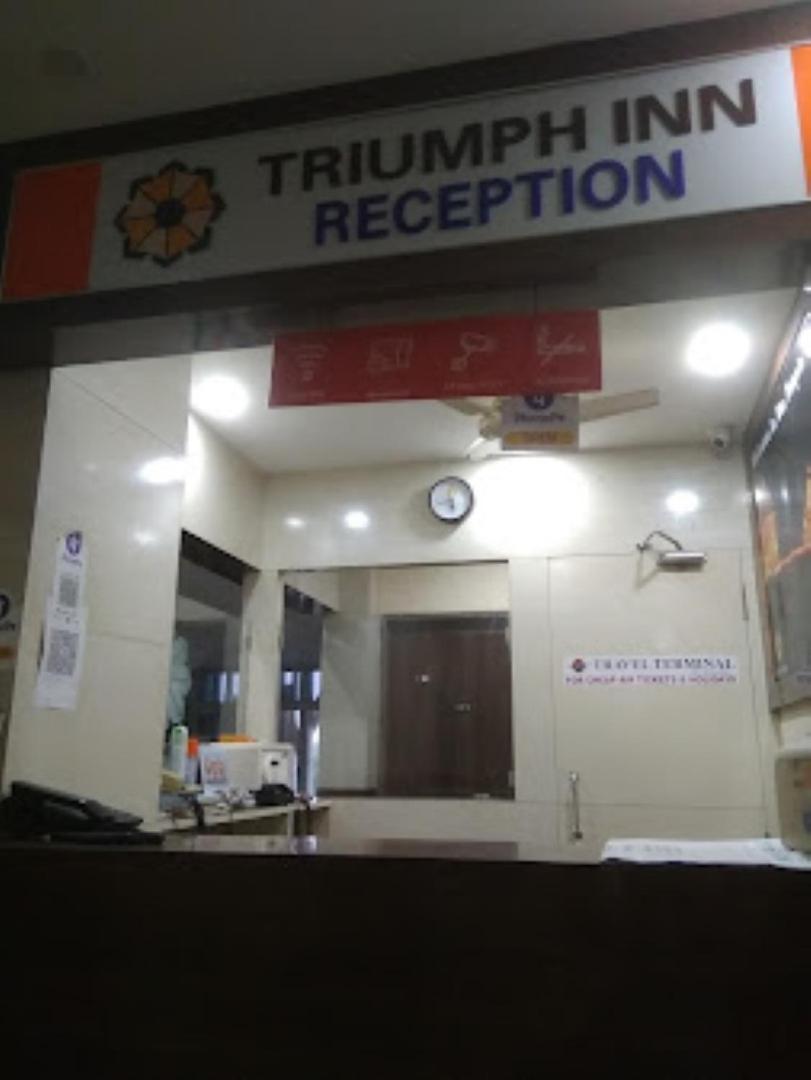 Triumph Inn Bhuvanéšvar Exteriér fotografie